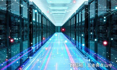 2024年全球云计算市场将超1万亿美元这几个技术将快速发展(图5)