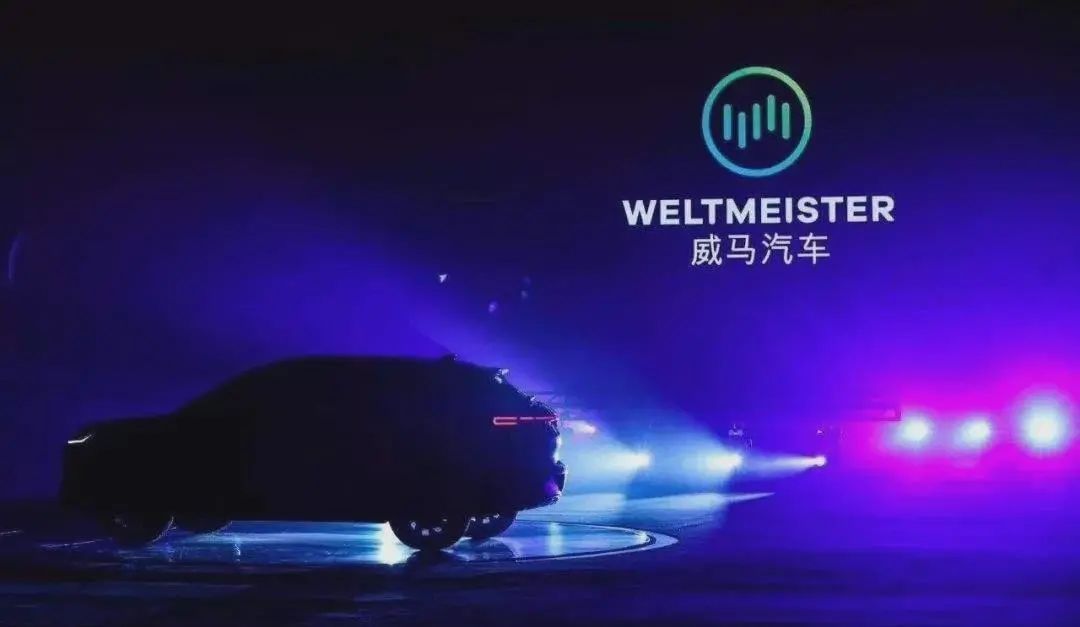 周一7：30广西柳州一排汽服商铺着火；亚马逊云计算部门将为丰田打造数据平台；车辆进水时可挽救生命苹果申请新专利(图9)