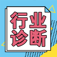 神州数码2023年主营业务和业绩？神州数码属于什么概念？小编深度解析！(图1)