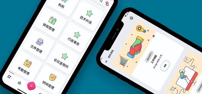 人力资源管理系统评测：好用与实用的平衡(图1)