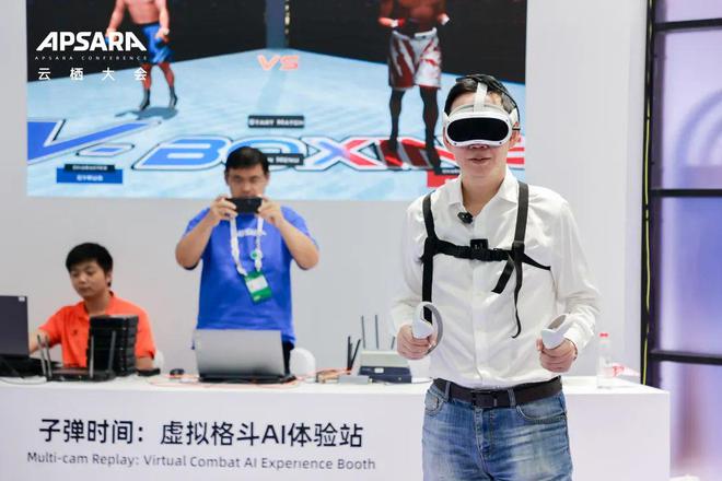 24个月抵人类过去150年“云+AI”将如何重塑传统行业？｜品牌新事(图1)