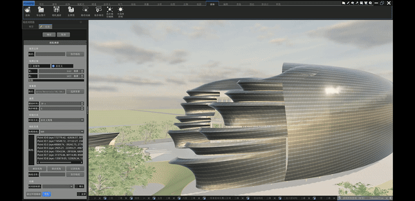 培训赋能水电BIM斯维尔为中建六局水利水电建设集团有限公司进行国产自主BIM软件的培训(图4)