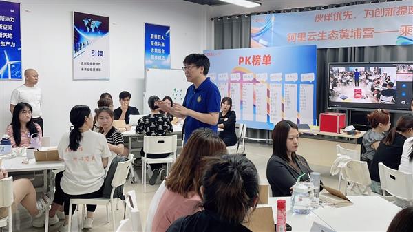 “双11”是起跑线：乘云科技的“乘云”故事(图4)