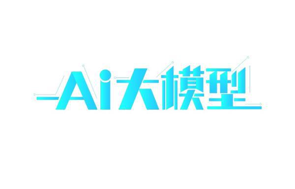 2024年云市场盘点：卷出天际厮杀再升级！(图2)