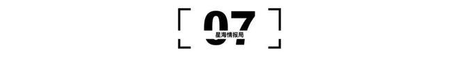AI开始接手：游戏社交与产业变革前夜的语料库战争(图12)