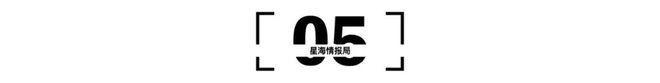 AI开始接手：游戏社交与产业变革前夜的语料库战争(图9)