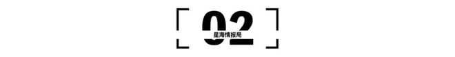AI开始接手：游戏社交与产业变革前夜的语料库战争(图3)