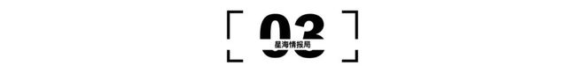 AI开始接手：游戏社交与产业变革前夜的语料库战争(图5)