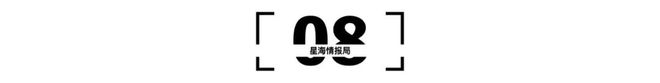 AI开始接手：游戏社交与产业变革前夜的语料库战争(图14)