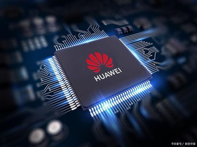 华为鲲鹏+鸿蒙双概念中央汇金爆买4198万(图3)
