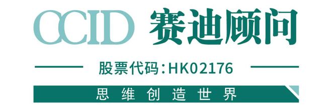 智算云服务开启了云计算发展的新纪元——《2024H1中国智算云服务市场研究报告》正式发布(图3)