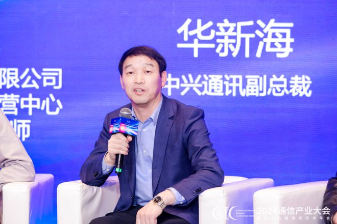 跨年思享五人谈：迎接云电脑向上的“拐点”(图4)