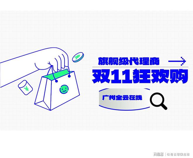 华为云服务怎么用？别错过华为云优惠(图2)