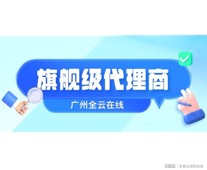 华为云服务怎么用？别错过华为云优惠(图3)