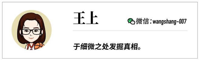 对话好未来、微软：AI如何构建学习新范式？(图5)