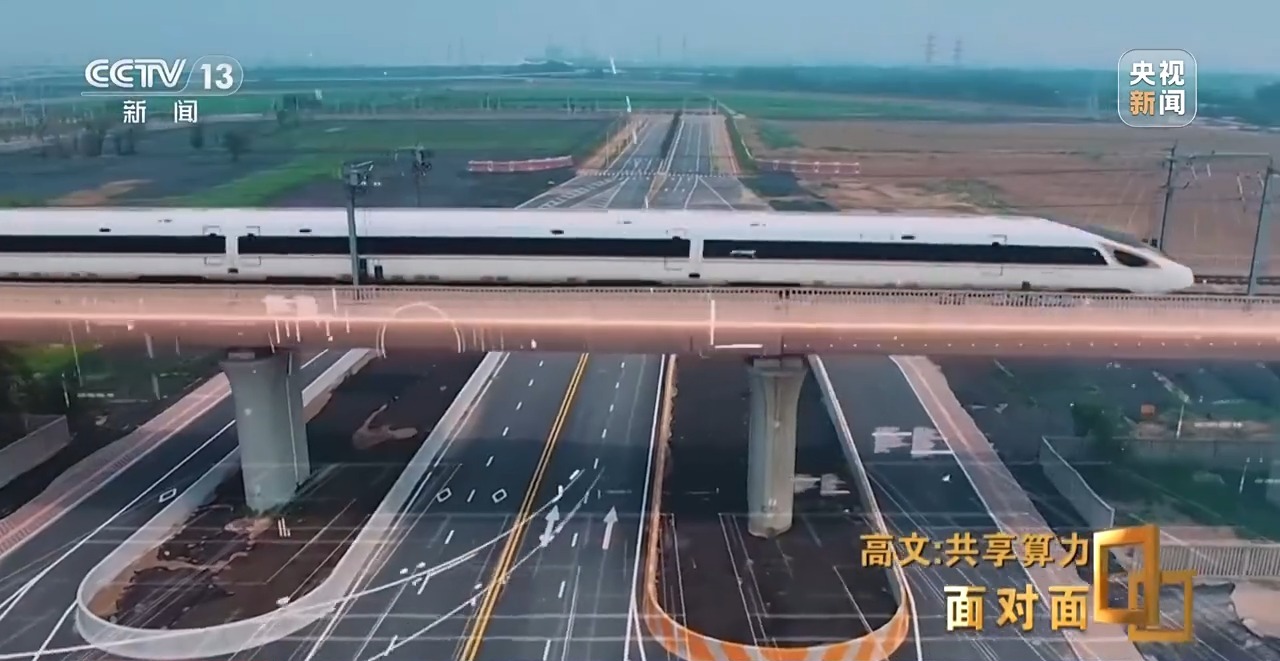从“西电东送”到“东数西算”他们为AI发展打造“高速公路”(图7)