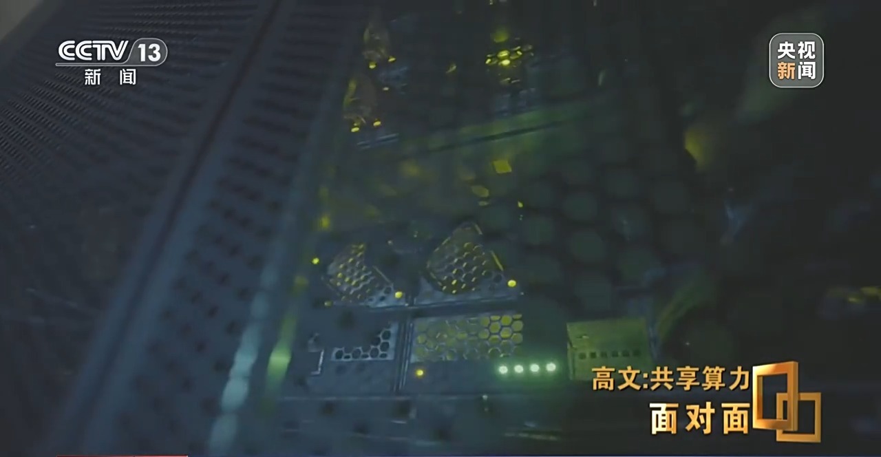 从“西电东送”到“东数西算”他们为AI发展打造“高速公路”(图15)