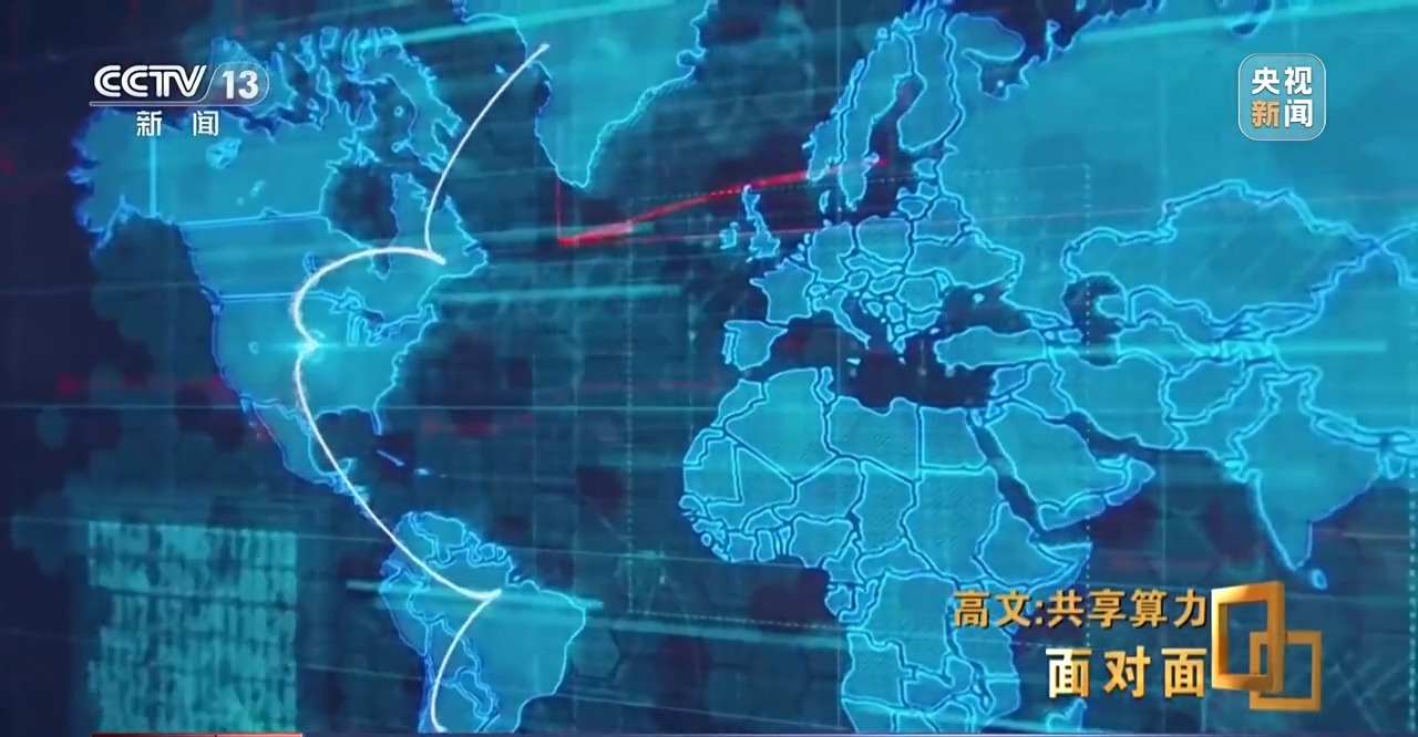 从“西电东送”到“东数西算”他们为AI发展打造“高速公路”(图11)