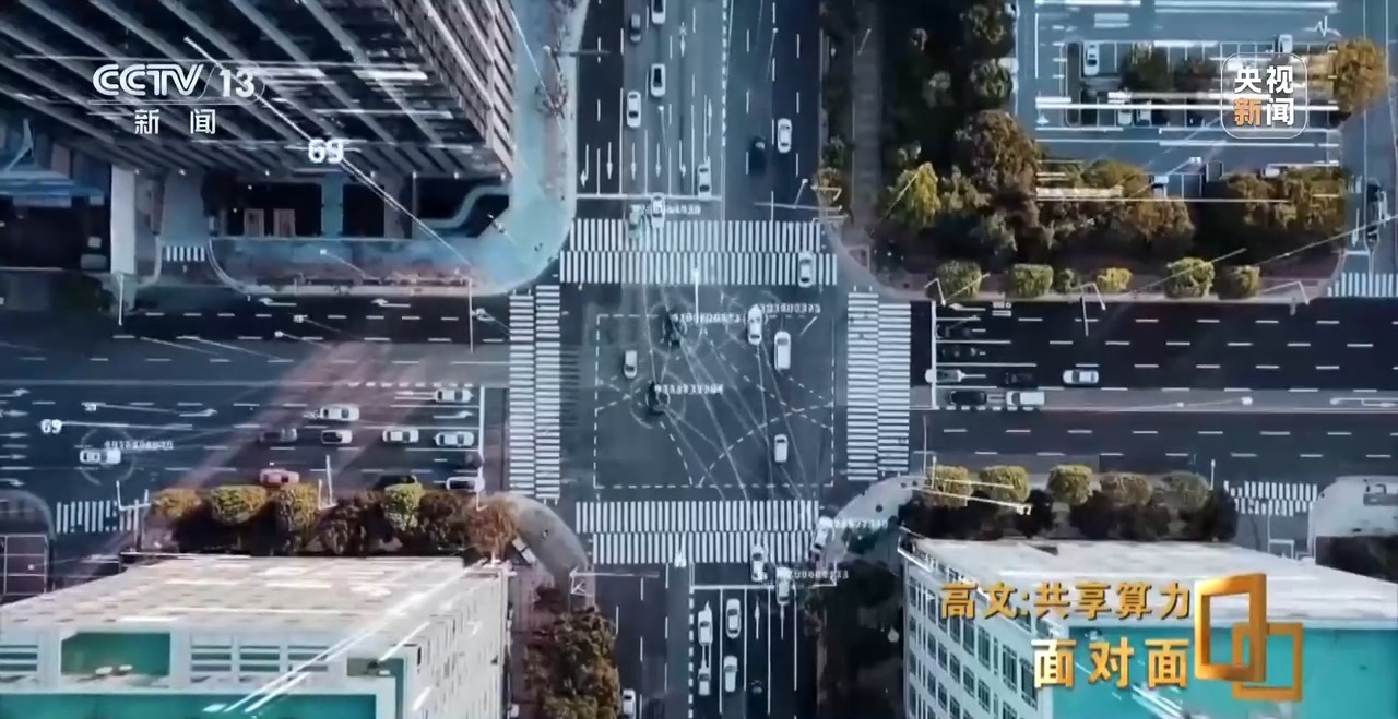 从“西电东送”到“东数西算”他们为AI发展打造“高速公路”(图9)
