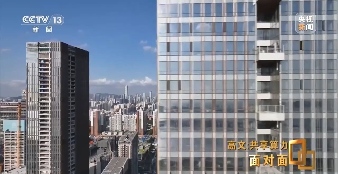 从“西电东送”到“东数西算”他们为AI发展打造“高速公路”(图17)