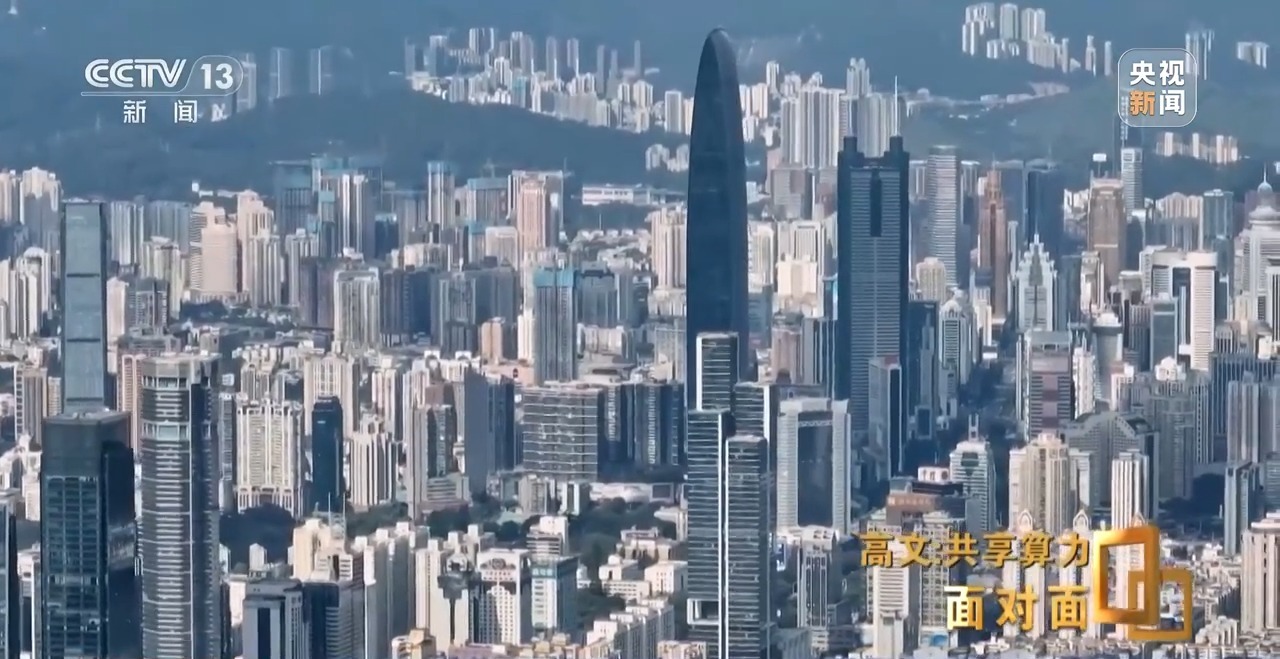 从“西电东送”到“东数西算”他们为AI发展打造“高速公路”(图21)