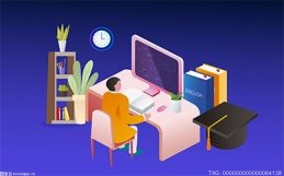 什么是云计算？精锐们怎样看待云计算技术？(图2)