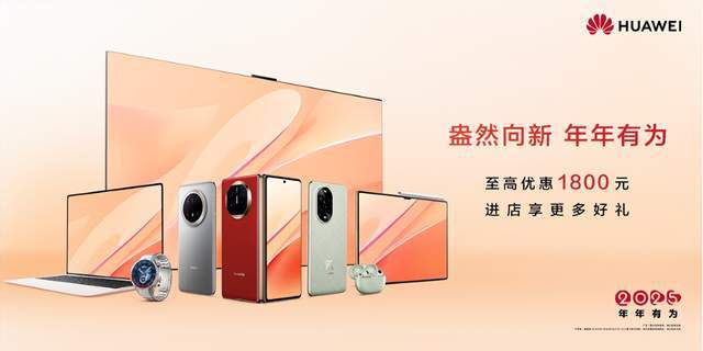 “绘”聚吉祥迎春纳福！天生会画App引领数字创作新潮流(图5)