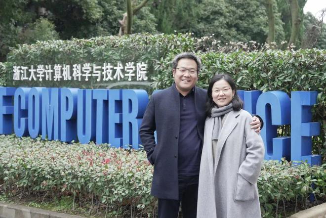 浙大竺可桢首届毕业生里出了一对创业“神仙眷侣”正在和大厂掰手腕(图4)