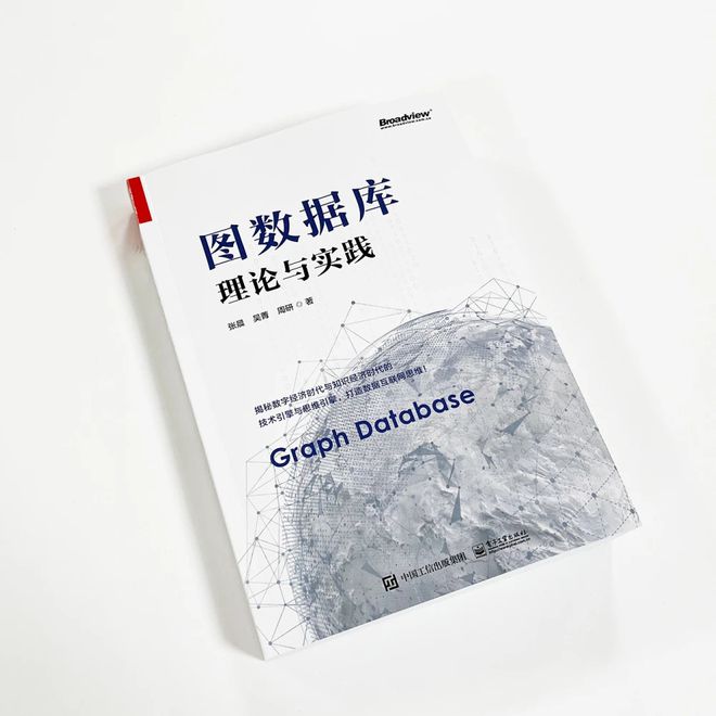 浙大竺可桢首届毕业生里出了一对创业“神仙眷侣”正在和大厂掰手腕(图11)