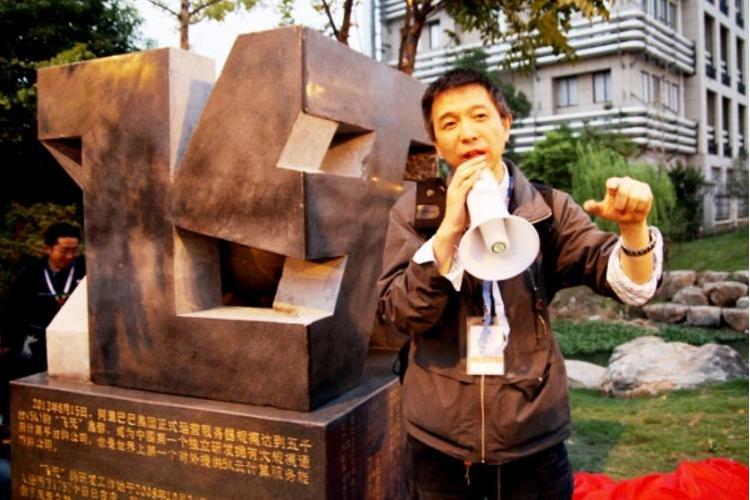 爆发了阿里的云！(图3)