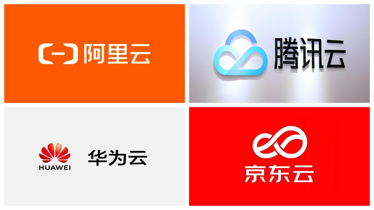 爆发了阿里的云！(图4)