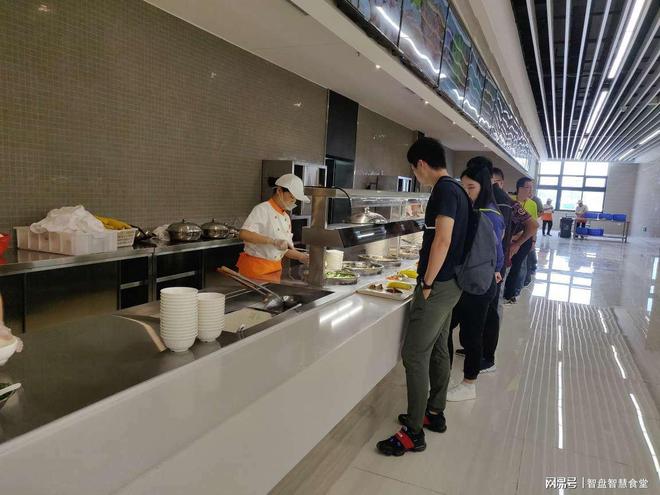 智慧食堂之常见问题解答（上）(图2)