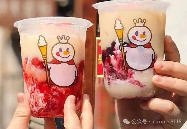特朗普突然表态两会传出大利好新一轮反弹(图2)