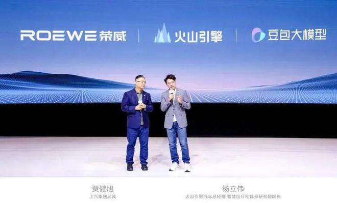 BBA加速智能化转型谁是中国市场的关键推手？(图3)