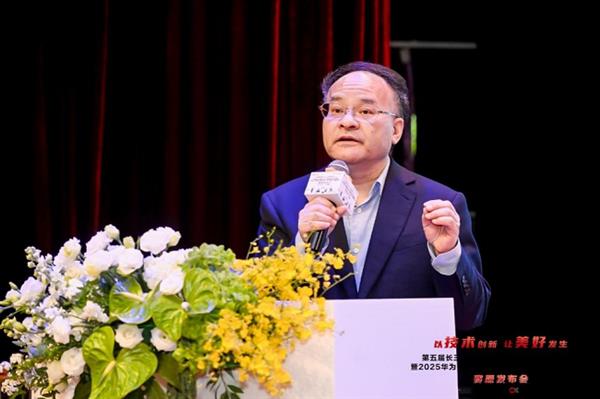 从想象到实践从云端到未来2025华为开发者大赛·少年开发者人工智能大赛开赛(图3)