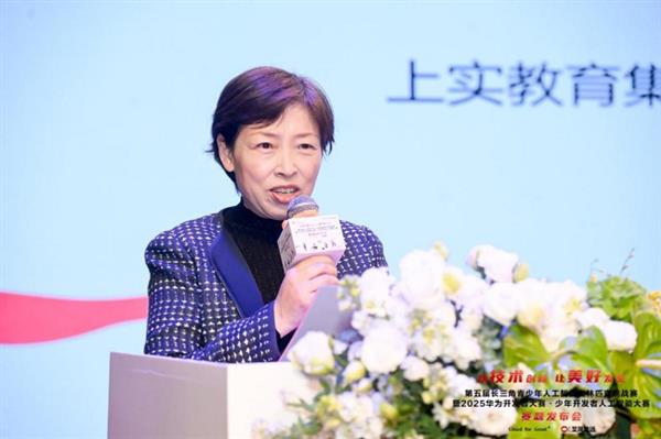 从想象到实践从云端到未来2025华为开发者大赛·少年开发者人工智能大赛开赛(图2)
