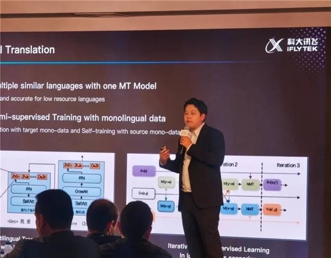 强强联合！科大讯飞×华为云MWC25世界移动通信大会战略签约(图2)
