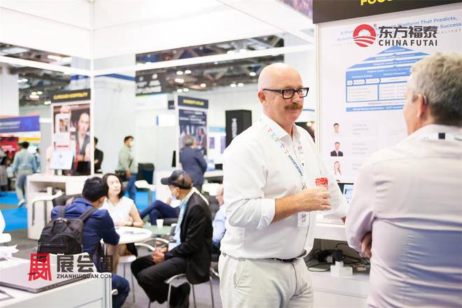 2025年新加坡大数据产业展览会BIGDATA2025(图2)