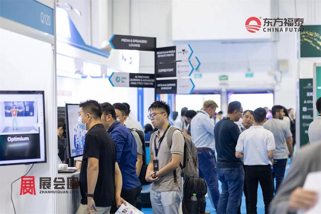2025年新加坡大数据产业展览会BIGDATA2025(图9)