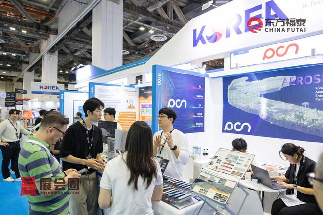 2025年新加坡大数据产业展览会BIGDATA2025(图12)