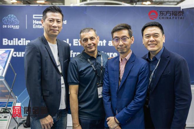 2025年新加坡大数据产业展览会BIGDATA2025(图15)