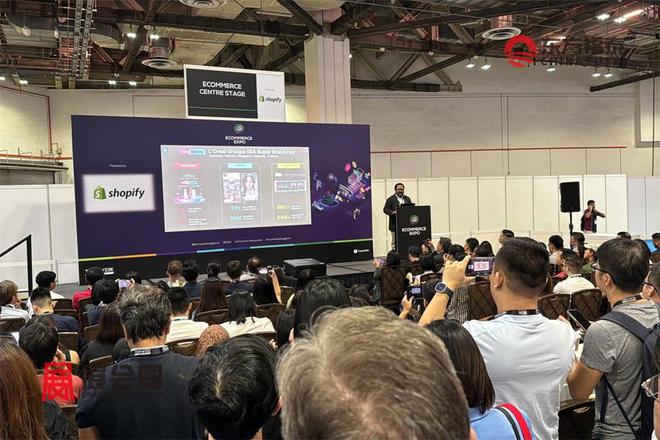 2025年新加坡大数据产业展览会BIGDATA2025(图20)