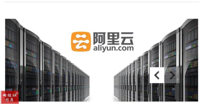 DeepSeek透视阿里3800亿投资云与AI硬件设施：机遇、风险与隐忧(图5)