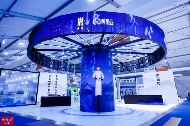 DeepSeek透视阿里3800亿投资云与AI硬件设施：机遇、风险与隐忧(图4)