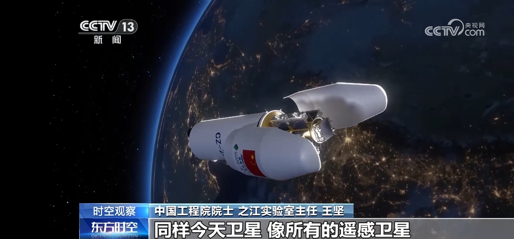 首个太空计算卫星星座成功入轨太空算力有啥用？还面临哪些考验？(图2)