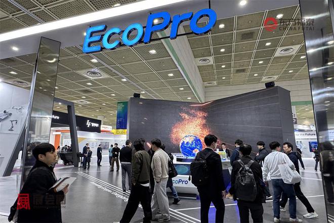 2026年首尔电池储能展览会InterBattery2026(图9)