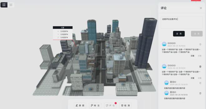 2025云计算五大趋势解析：企业如何用轻引擎抢占未来？(图3)