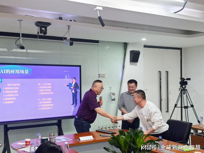 行行通携手上市巨头：赋能实体店升级共绘数字化转型新蓝图(图7)