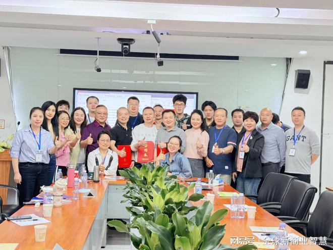 行行通携手上市巨头：赋能实体店升级共绘数字化转型新蓝图(图5)