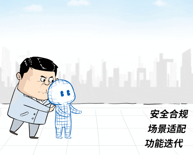 云计算厂商像极了35岁中年人拼了！(图1)
